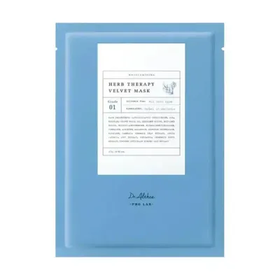Dr.Althea herb therapy velvet mask 1ea