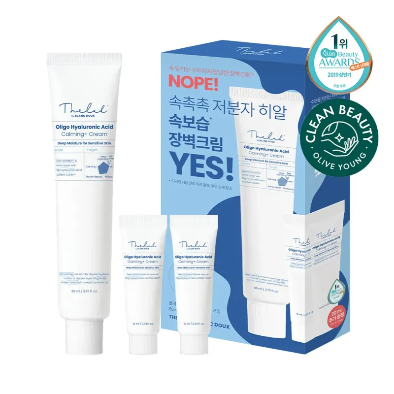 The Lab by Blanc doux oligo hyaluronic acid 200m