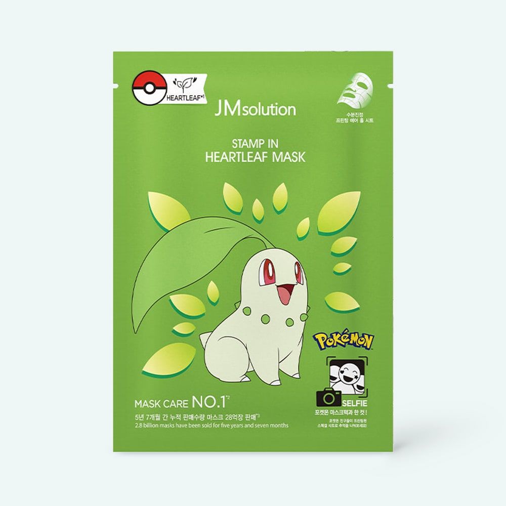 Jm Solution Stamp In Heartleaf Mask 30ml*10ea