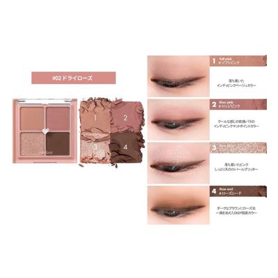 Rom&nd better than eyes 02.dry rose