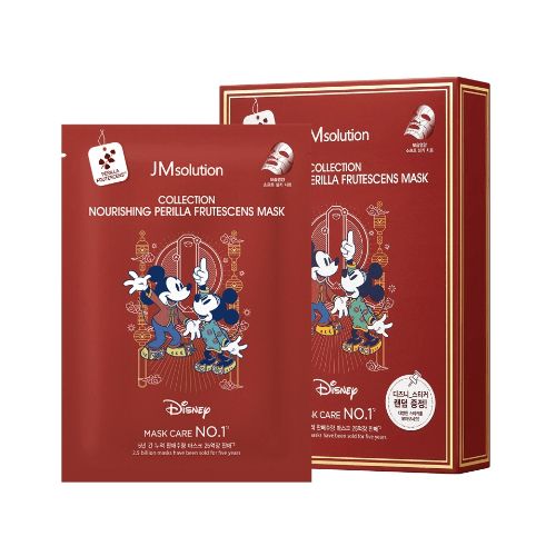 JM solution collection nourshing perilla frutesens mask 10ea