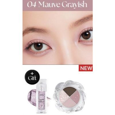 Muzigae Mansion TWIST POT EYEPALETTE 04 MAUVE GRAYISH