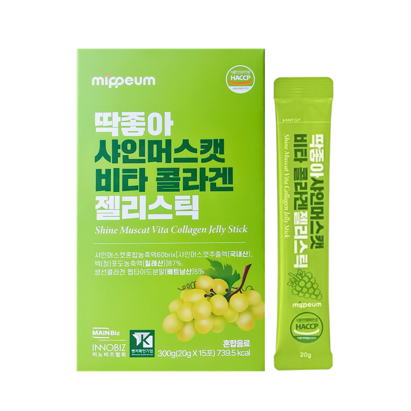 Mippeum Collagen Mix Fresh Jelly Package (20g*15p*1box) 300g
