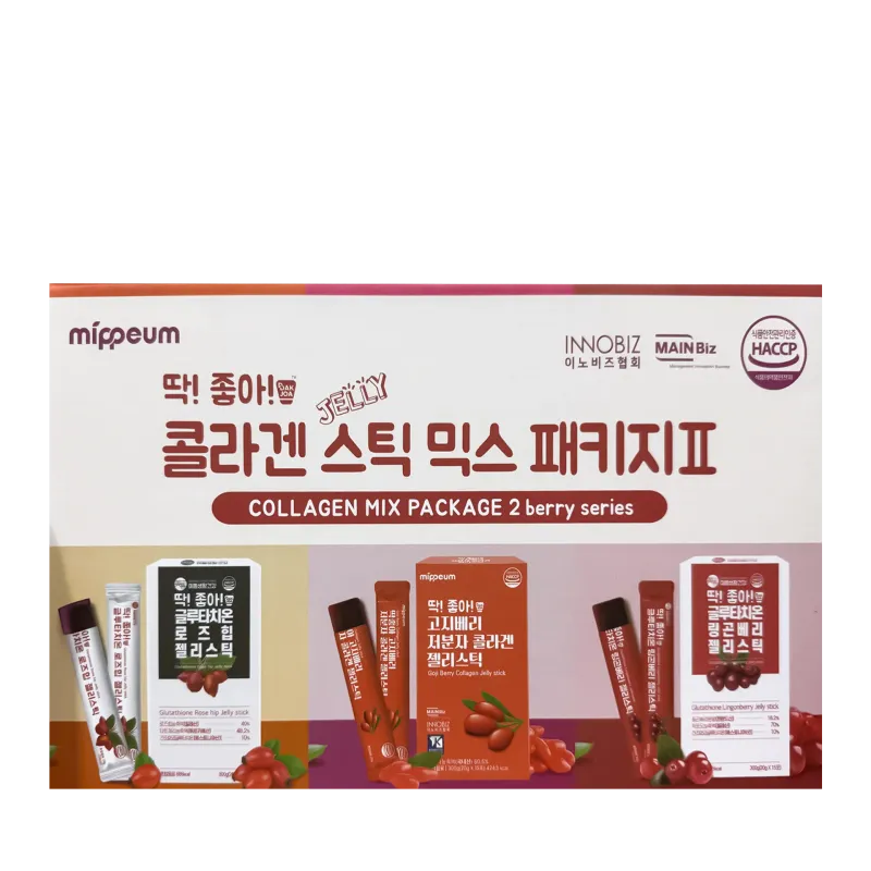 Mippeum Collagen Mix #2 Berry Jelly Package (20g*15p*3box) 900g