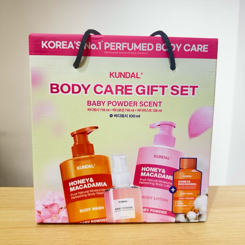 Kundal Body Care Gift Set
