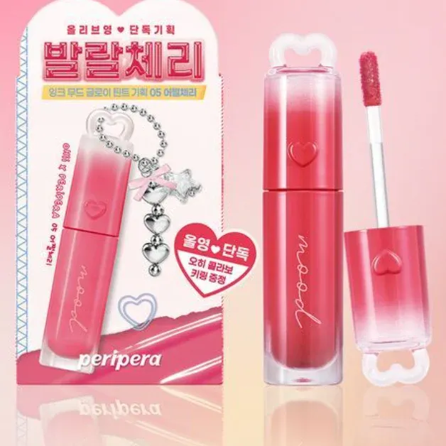 PERIPERA Ink Mood Glowy Tint Set 34 Coral Test 4g + Ribbon Key Ring