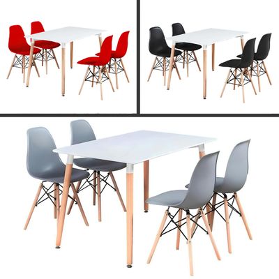 Modern Dining Table and Chairs Set / 4 Chairs