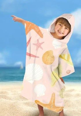 Hooded Beach Towel