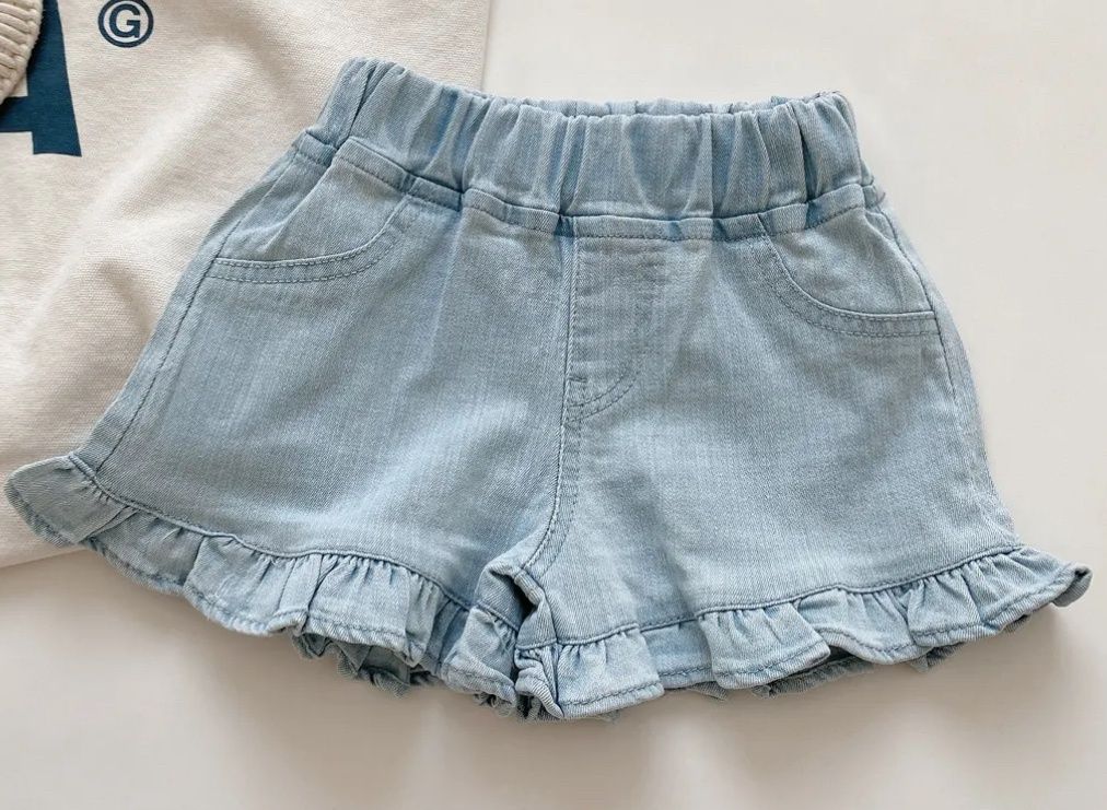 Denim Ruffle Shorts
