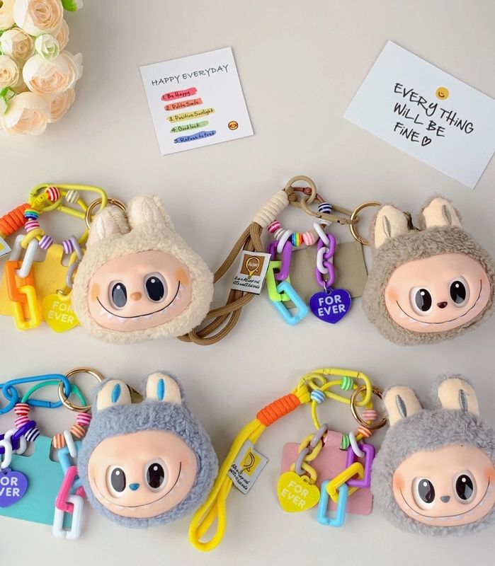 Labubu Plush Keychain