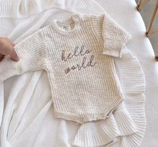 Knit Hello World Onesie w/Hat