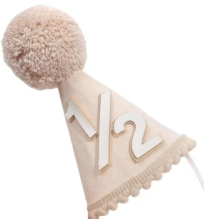 Tan &amp; White Half Bday Hat