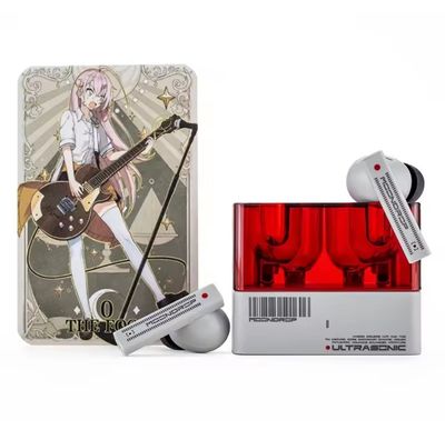 Moondrop Ultrasonic - Hybrid Noise Cancelling