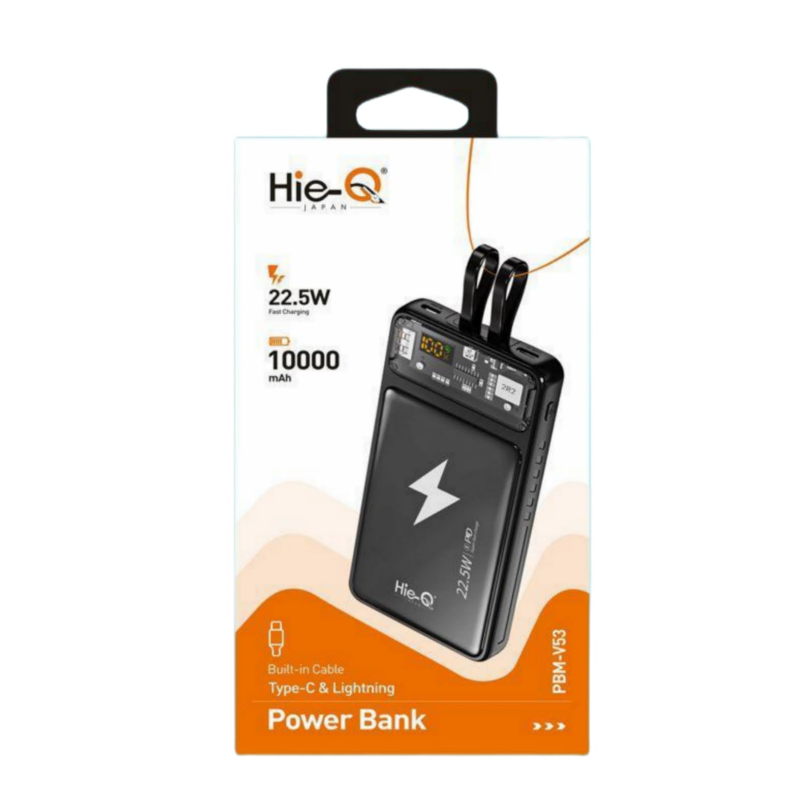 HIEQ PBM-V53 MagSafe Wireless Charging Power Bank | 10000mAh Long-Lasting Battery | 22.5W Super Fast Charge | Type-C Lightning Cable | Power Display