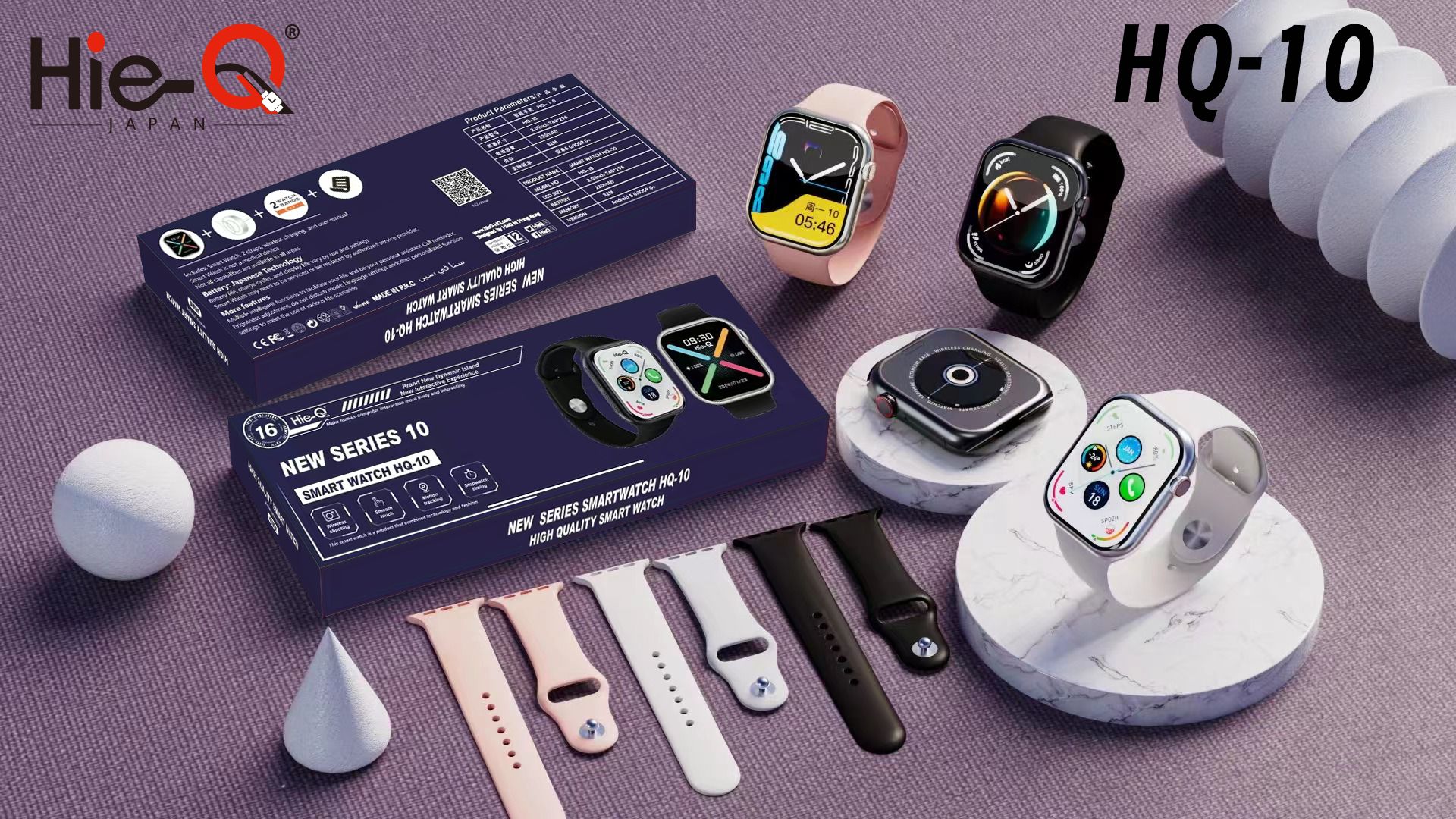 HIE-Q HQ-10 Smart Watch | Curved Glass | IP67 Waterproof | Dynamic Island | Sports Modes | Health Monitoring | Always-On Display
