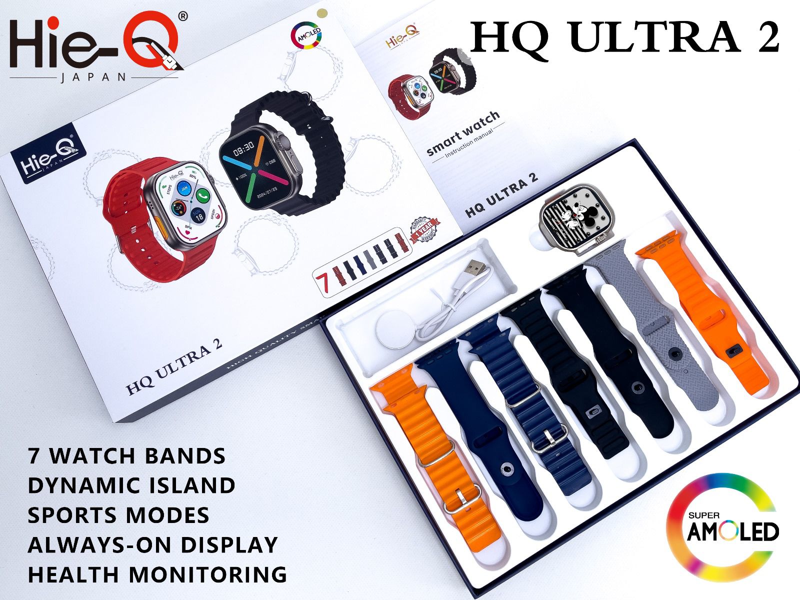 HIE-Q HQ-ULTRA 2 Smart Watch | 7 Straps Belt | Dynamic Island | Sports Modes | Always-On Display | Health Monitoring