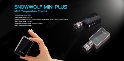 Snowwolf Mini Plus 80 Watt