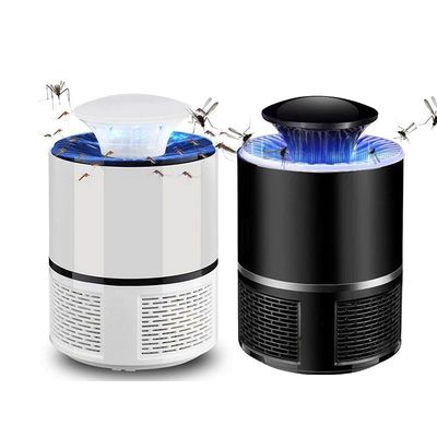 USB Powered Mosquito Killer Lamp Zapper