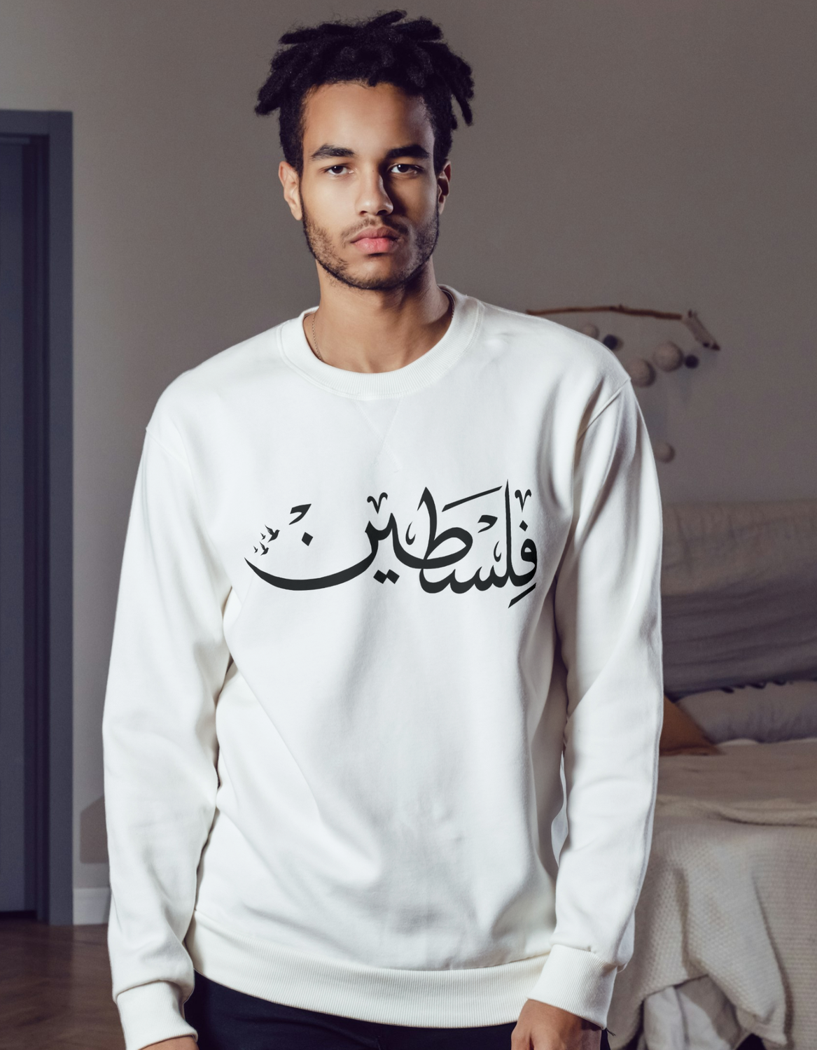 Sweatshirt Palestine