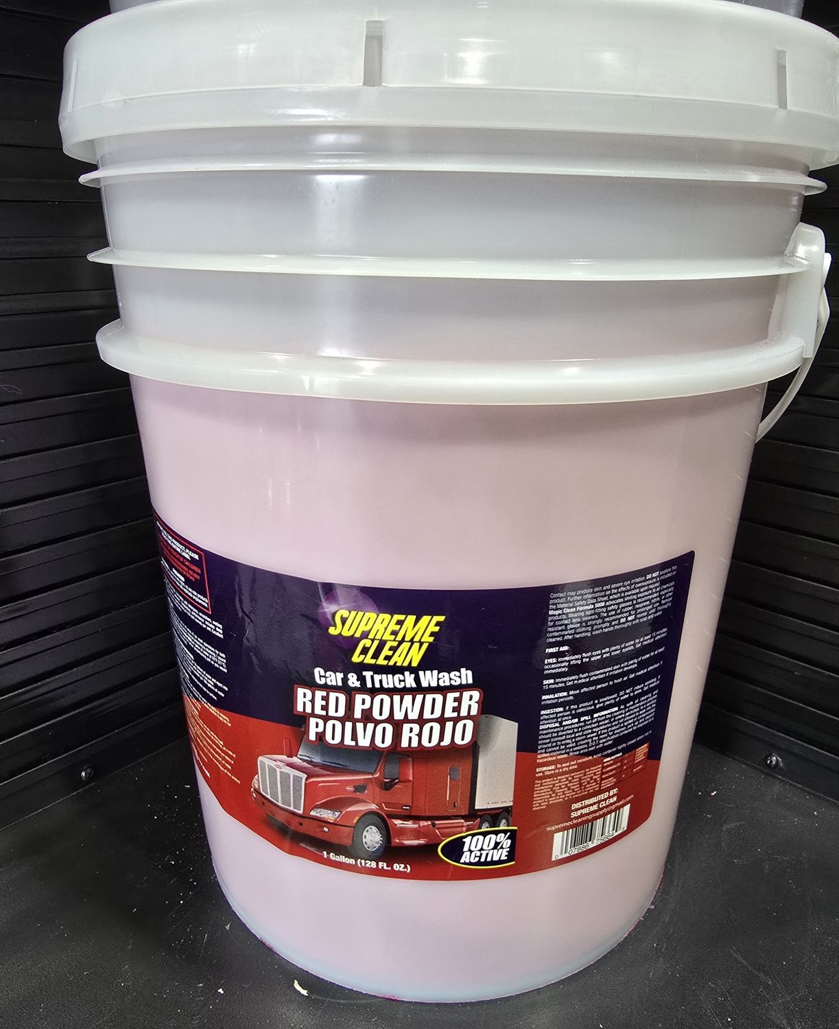Red Powder 5 Gallon / 0 078860 75664 9