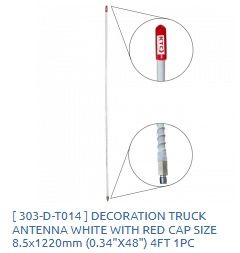 Decoration Antenna White w/ Red Cap Size 11/32" x 48"