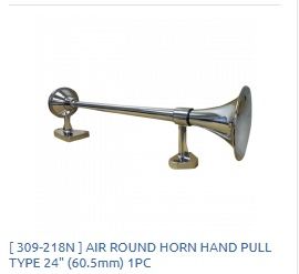 Air Round Horn - Hand Pull 25" x 6" x 6" With Logo 309-218N