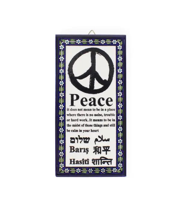 Ceramic Peace Wall Art