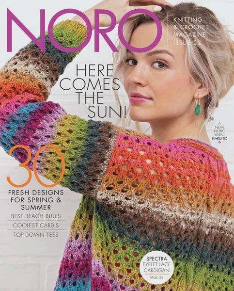 Magazine Knit &amp; Crochet Issue 22