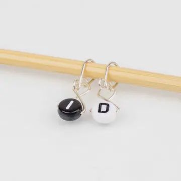 Increase/Decrease Reminder