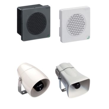 Electronic Alarm and Multi Sound Siren - XVS