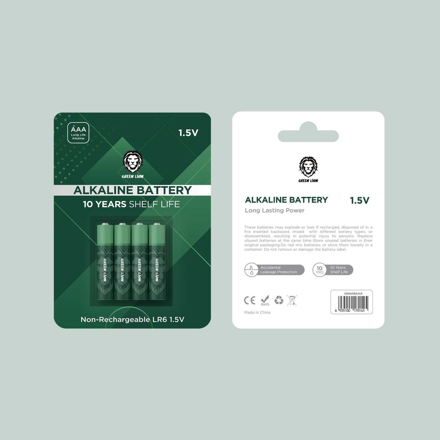 Green Lion Alkaline Battery AAA ( 4pcs/pack )