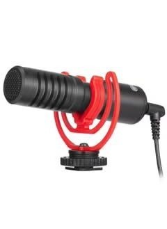 The BOYA Universal Compact Microphone MM1+