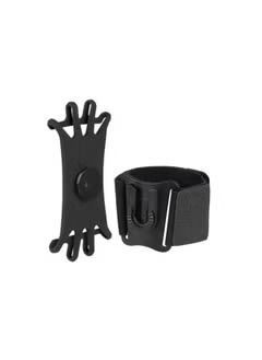 Green lion Detachable Sports Armband