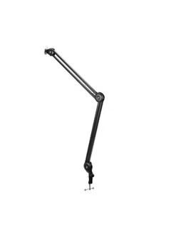 Boya BY-BA20 Spring Loaded Suspension Arm