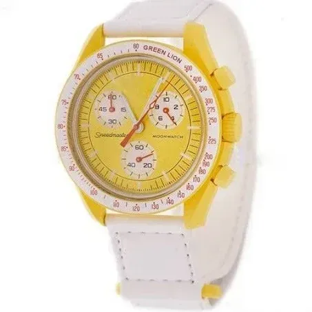 Green Lion Journey to Sun Smart Watch
