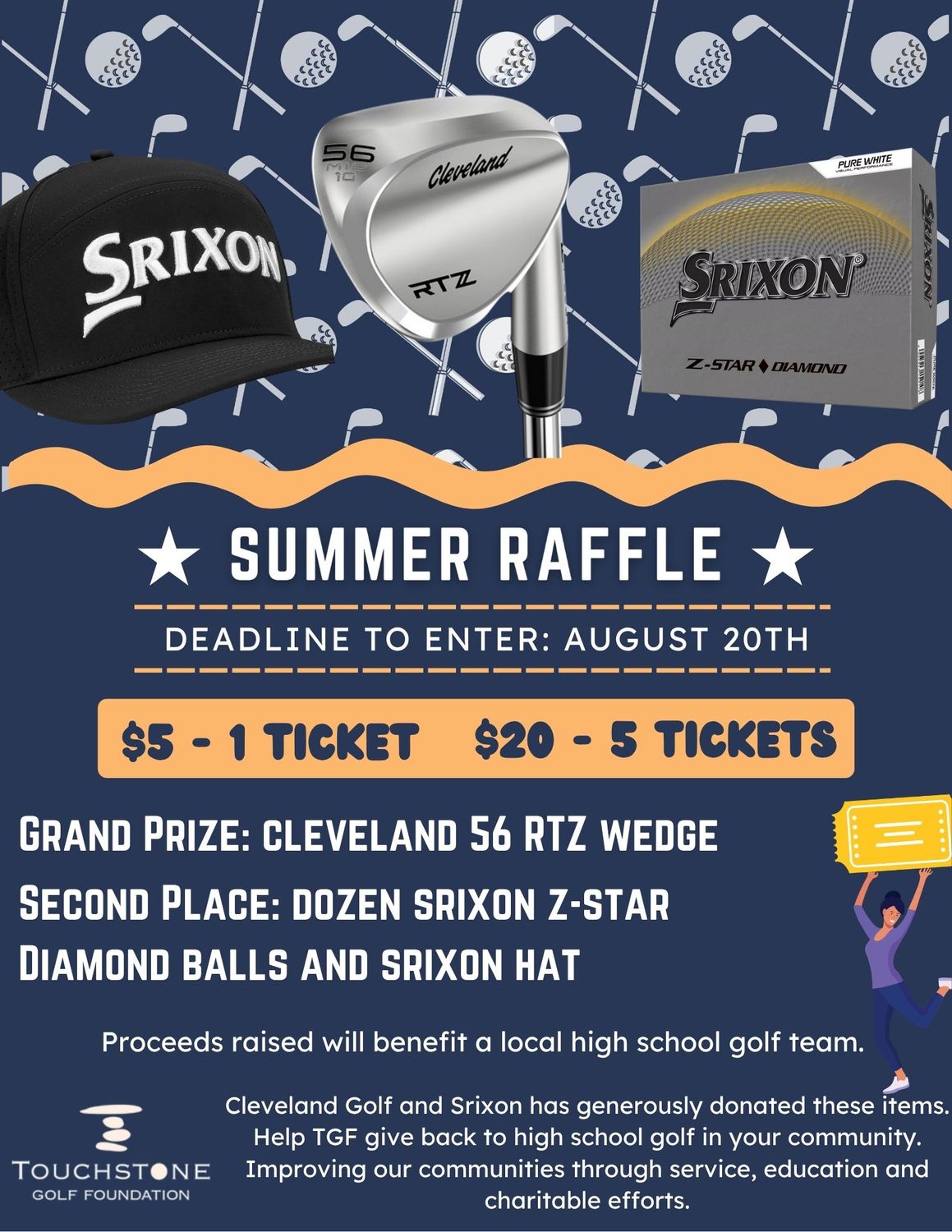 SUMMER RAFFLE (1 ticket)