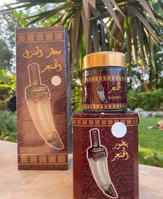 BOKHOUR BANAFA AL KHINJAR MH-POUDRE 50GR  (12PC)