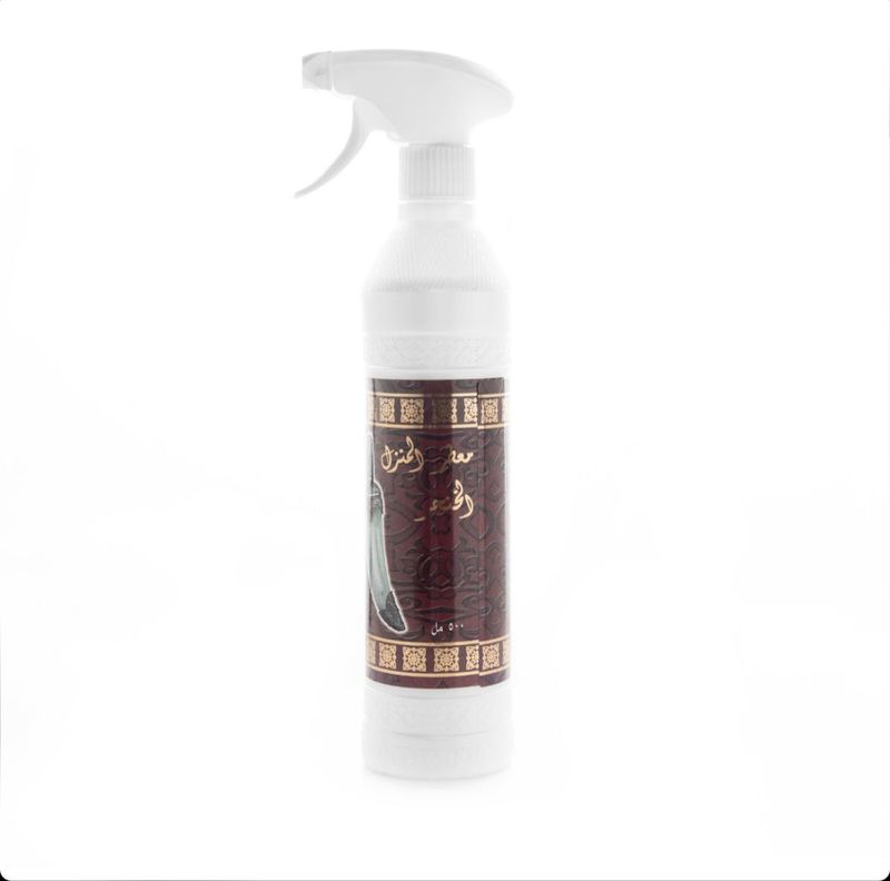 VAPORIZATEUR KHANJAR