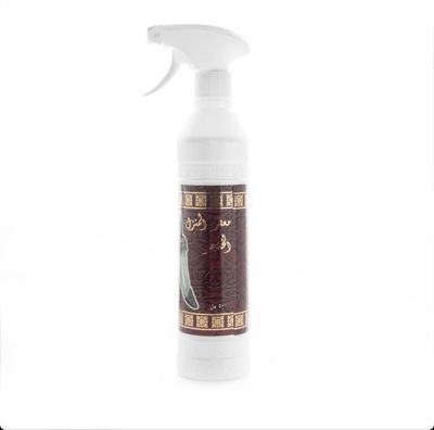 VAPORIZATEUR KHANJAR