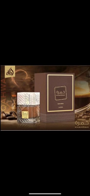 KHOMRAH COFFE KHOMRAH COFFE