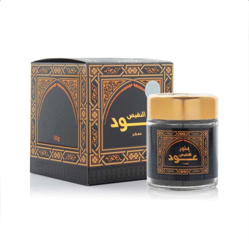 BOKHOUR MH-NAFIS 50G (12PC)