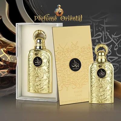 PROFUMO LATTAFA BAYAAN