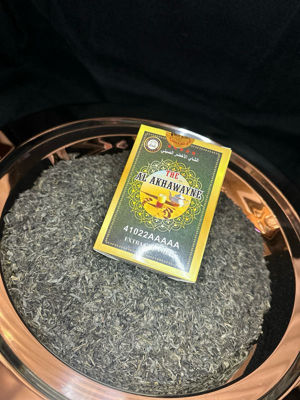 Té marocchino di alta qualità