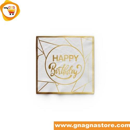 16 pieces serviette happy birthday blanc dorée