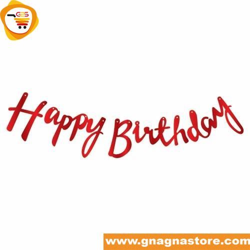 Bannière caligraphie rouge happy birhtday