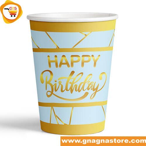 Tasse en carton 8 pièces happy bleue dorée