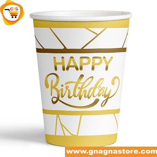 Tasse en carton 8 pièces happy blanc dorée