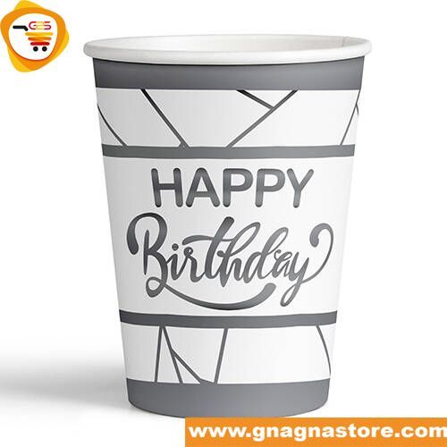 Tasse en carton 8 pièces happy blanc argentée
