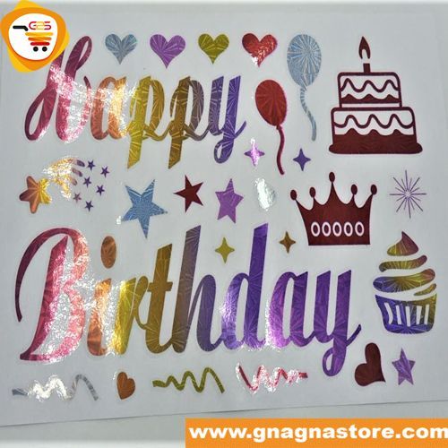 Stickers Autocollant Happy birthday