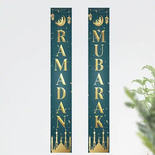 Bannière de Porte Ramadan Mubarak, Décor de Fête Musulmane Islamique Vert